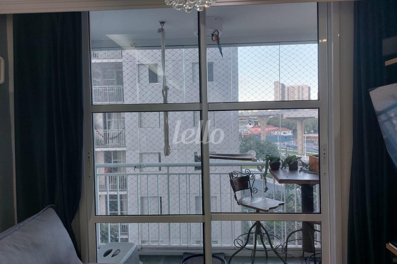 SACADA de Apartamento à venda, Padrão com 46 m², 2 quartos e 1 vaga em Quinta da Paineira - São Paulo