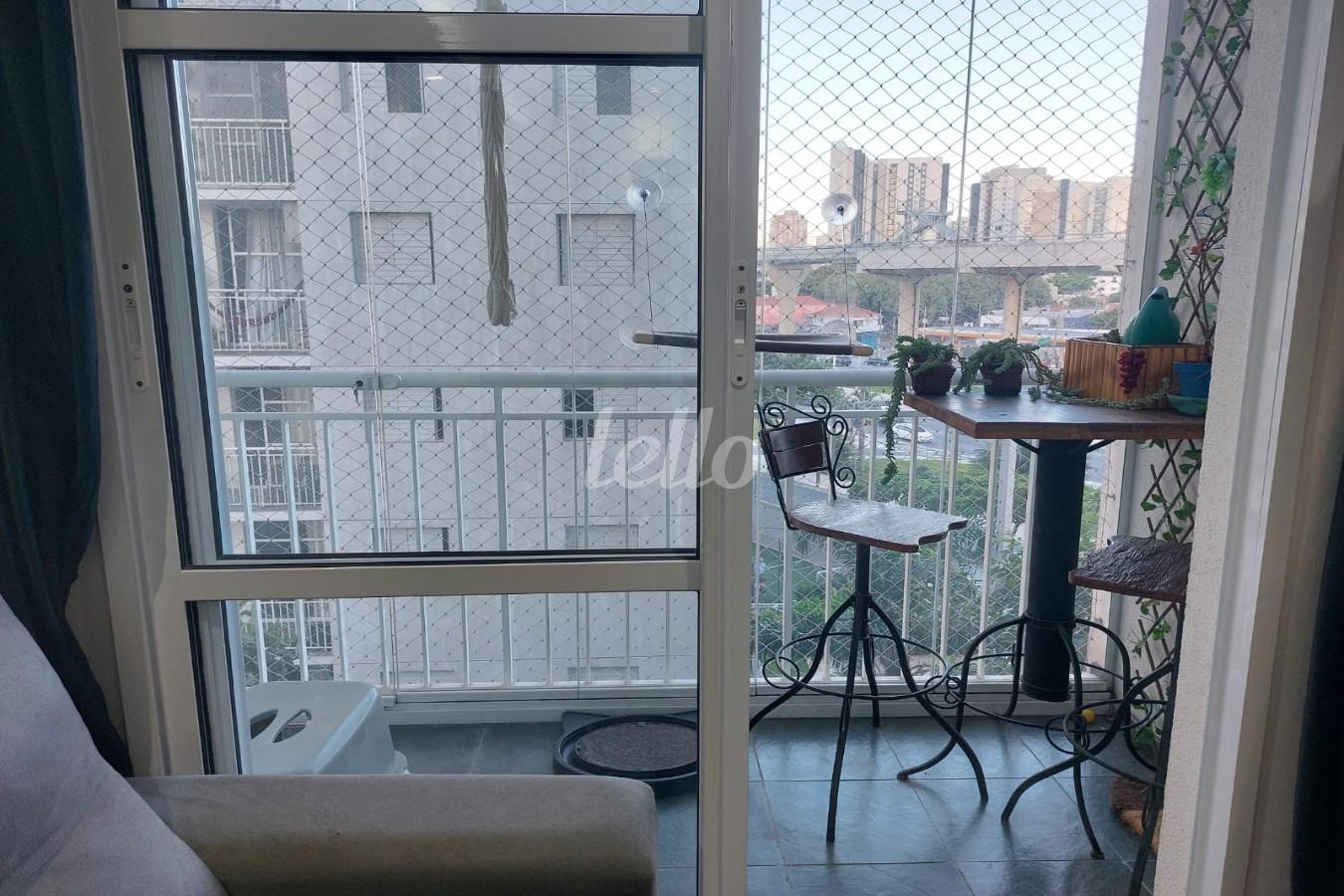 SACADA de Apartamento à venda, Padrão com 46 m², 2 quartos e 1 vaga em Quinta da Paineira - São Paulo