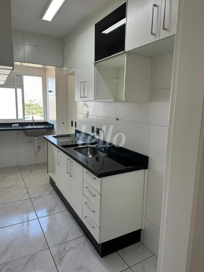 COZINHA de Apartamento à venda, Padrão com 46 m², e em Sítio do Mandaqui - São Paulo