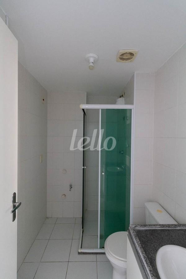 BANHEIRO de Apartamento para alugar, Padrão com 33 m², 1 quarto e em Brás - São Paulo