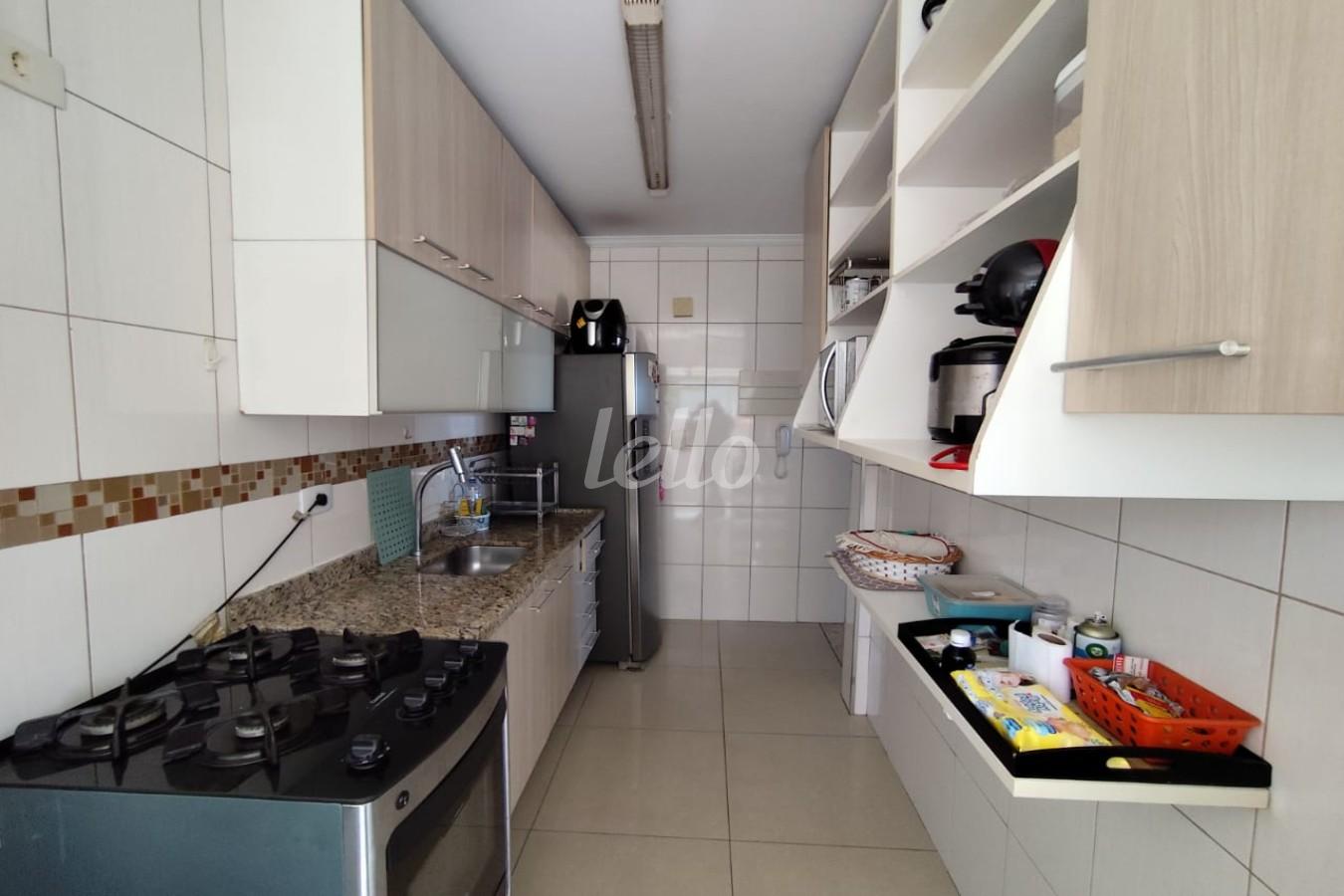 1 (28) de Apartamento à venda, Padrão com 55 m², 2 quartos e 1 vaga em Vila Gustavo - São Paulo