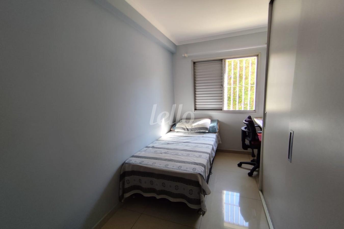 1 (23) de Apartamento à venda, Padrão com 55 m², 2 quartos e 1 vaga em Vila Gustavo - São Paulo