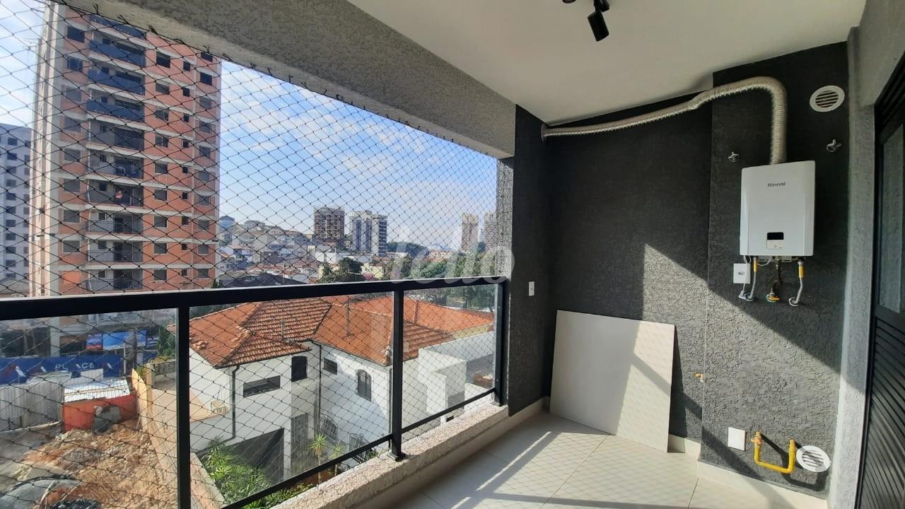 SACADA de Apartamento para alugar, Padrão com 50 m², 2 quartos e 1 vaga em Jardim São Paulo - São Paulo