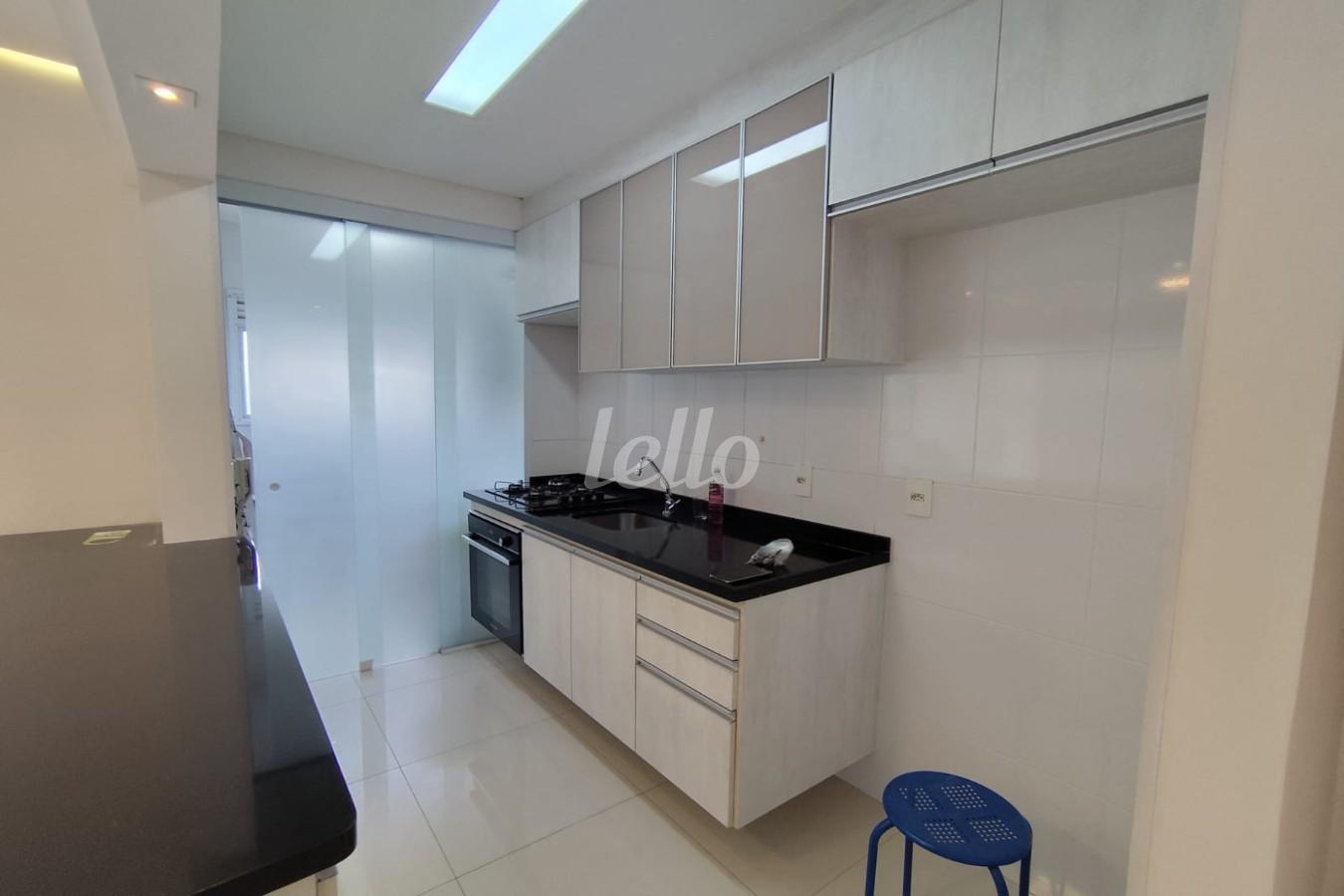 1 (21) de Apartamento à venda, Padrão com 70 m², 2 quartos e 1 vaga em Jd. Leonor M. de Barros - São Paulo