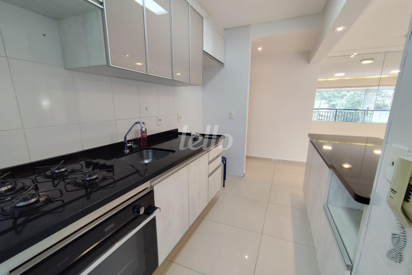 1 (23) de Apartamento à venda, Padrão com 70 m², 2 quartos e 1 vaga em Jd. Leonor M. de Barros - São Paulo