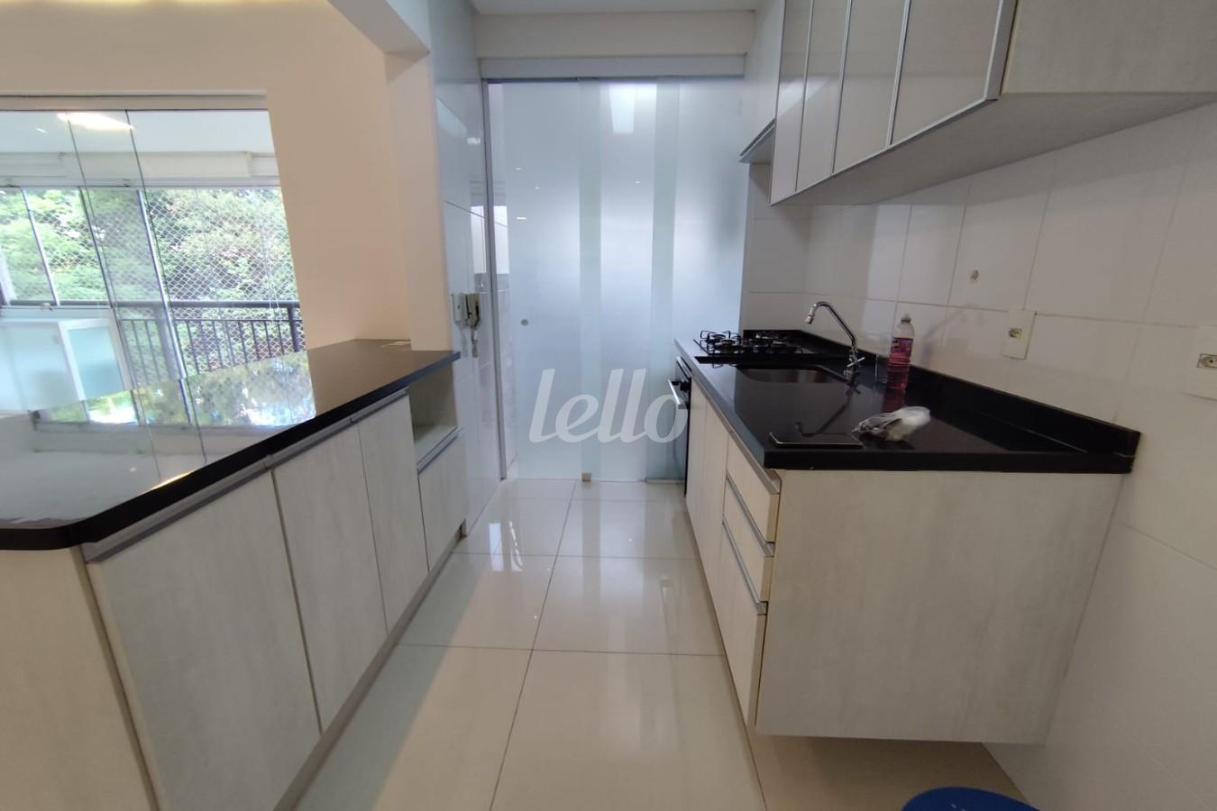 1 (25) de Apartamento à venda, Padrão com 70 m², 2 quartos e 1 vaga em Jd. Leonor M. de Barros - São Paulo