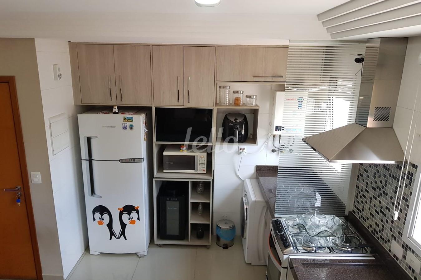 FOTOS (2) de Apartamento à venda, Padrão com 42 m², 1 quarto e 2 vagas em Carandiru - São Paulo