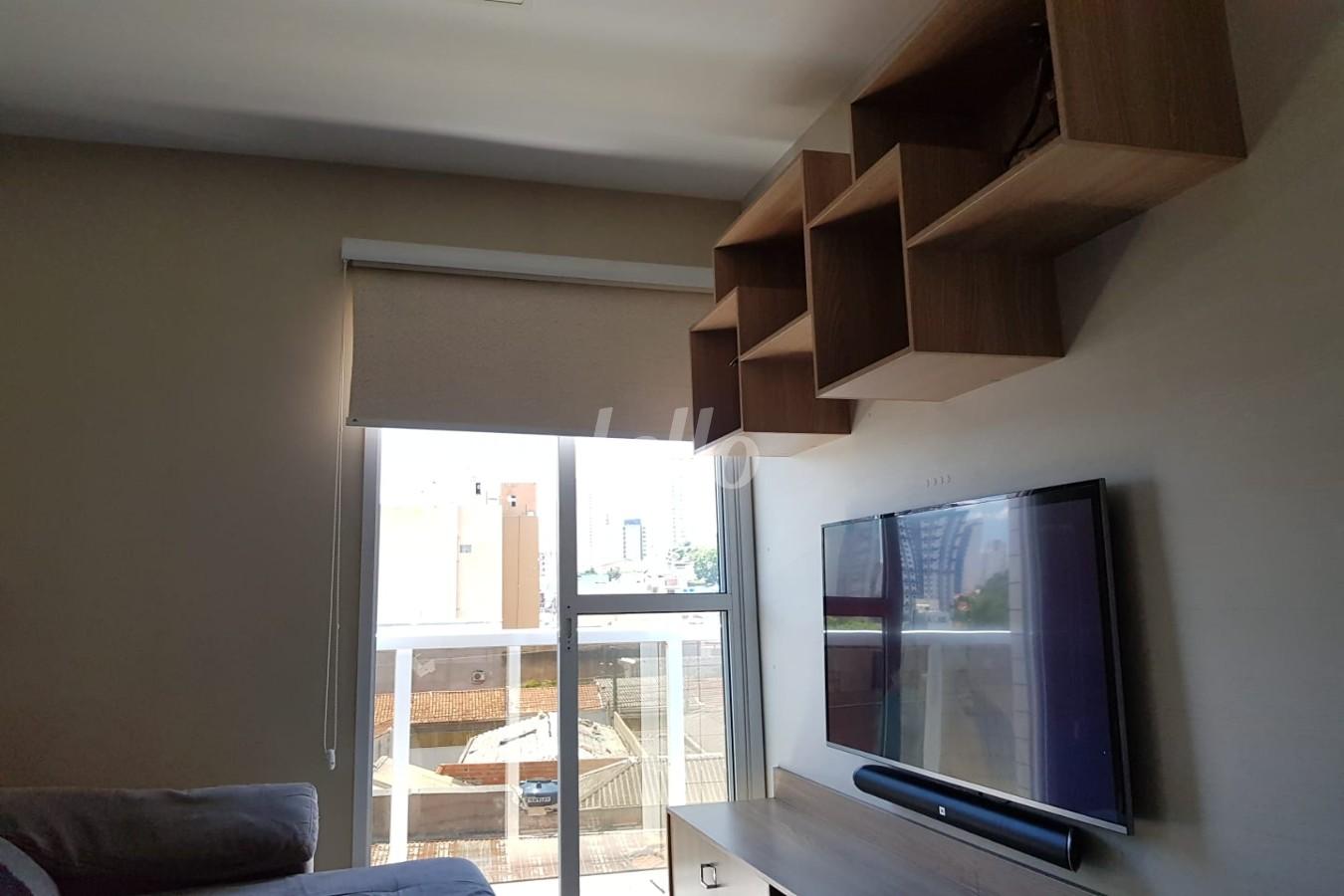 FOTOS (19) de Apartamento à venda, Padrão com 42 m², 1 quarto e 2 vagas em Carandiru - São Paulo