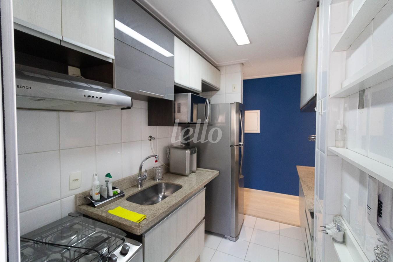 COZINHA de Apartamento para alugar, Padrão com 62 m², 2 quartos e 1 vaga em Vila Olímpia - São Paulo