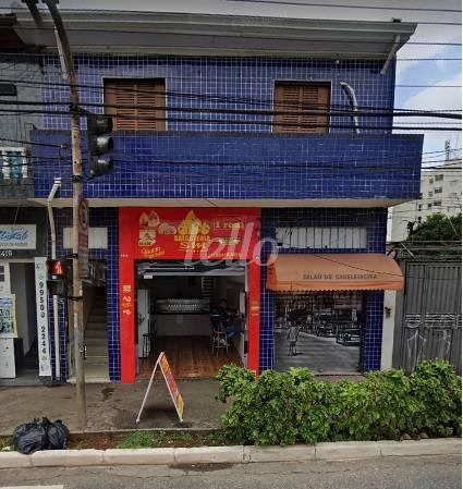 FACHADA de Sobreloja para alugar, Mall com 80 m², e em Jabaquara - São Paulo