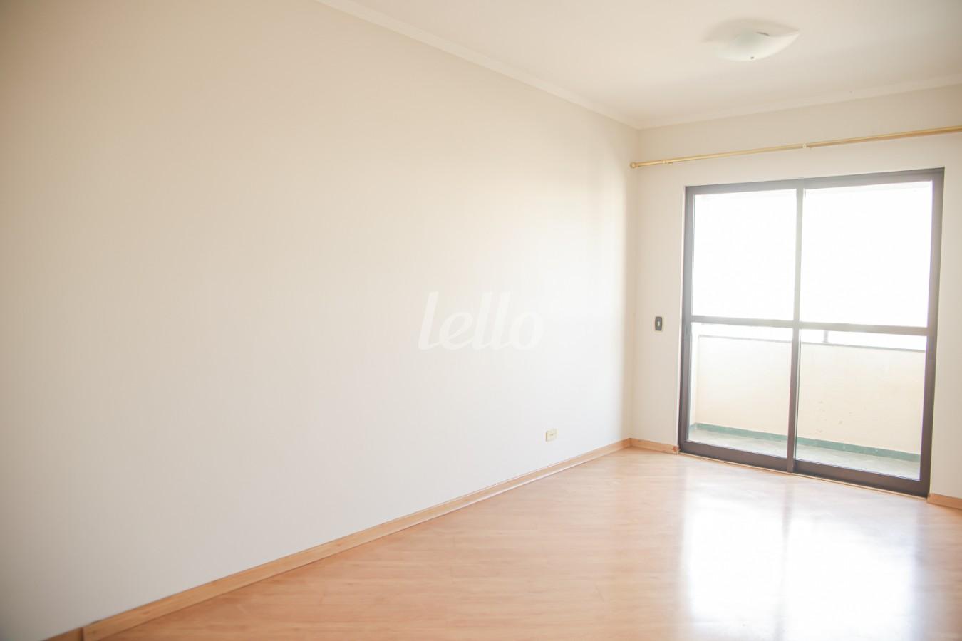 SALA de Apartamento para alugar, Padrão com 76 m², 3 quartos e 2 vagas em Vila Gumercindo - São Paulo