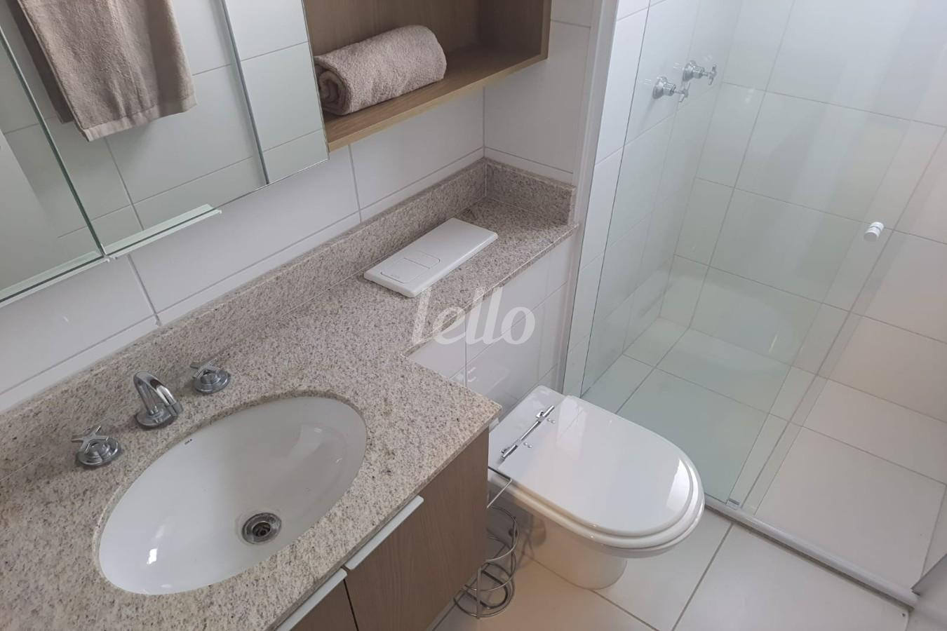 BANHEIRO de Apartamento à venda, Padrão com 36 m², 1 quarto e em Indianópolis - São Paulo