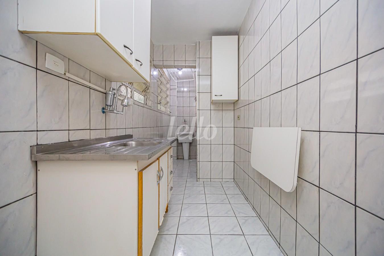 COZINHA de Apartamento para alugar, Padrão com 40 m², 1 quarto e 1 vaga em Pinheiros - São Paulo