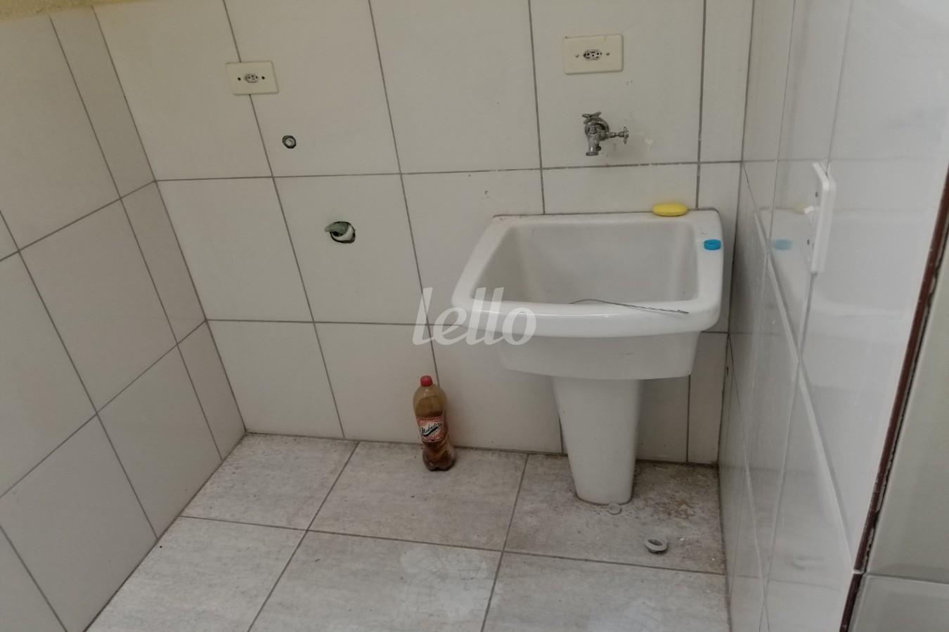 ÁREA DE SERVIÇO de Apartamento para alugar, Padrão com 75 m², 2 quartos e em Vila Paulo Silas - São Paulo