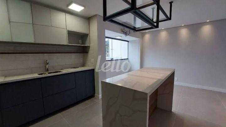 COZINHA de Casa à venda, em condomínio - sobrado com 165 m², 3 quartos e 2 vagas em Chácara Santo Antônio - São Paulo