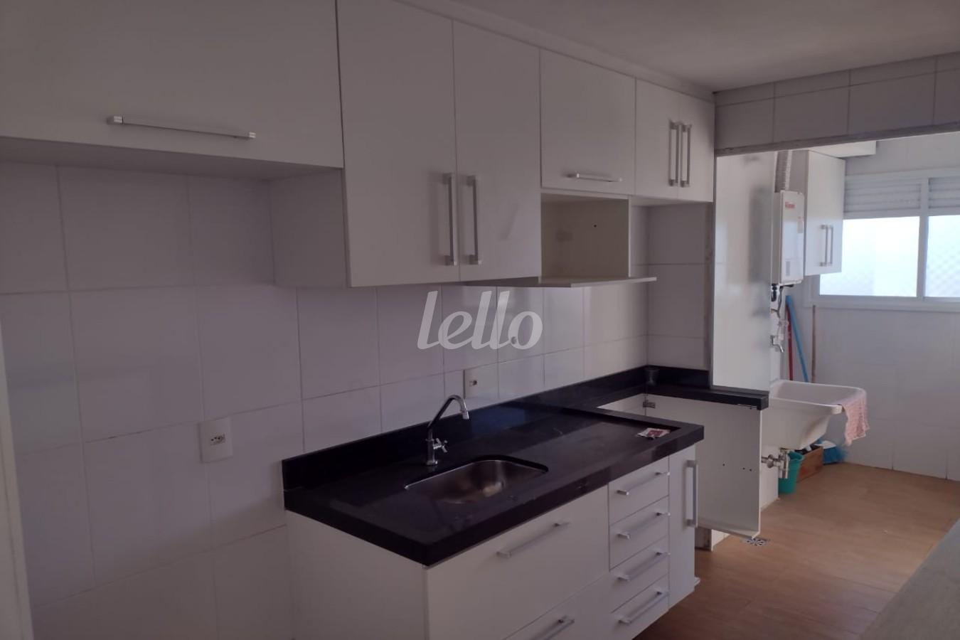 FOTOS (23) de Apartamento à venda, Padrão com 59 m², 2 quartos e 2 vagas em Vila Nova Mazzei - São Paulo