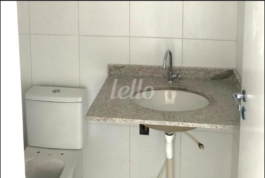 BANHEIRO de Apartamento à venda, Padrão com 25 m², 1 quarto e em Vila Clementino - São Paulo