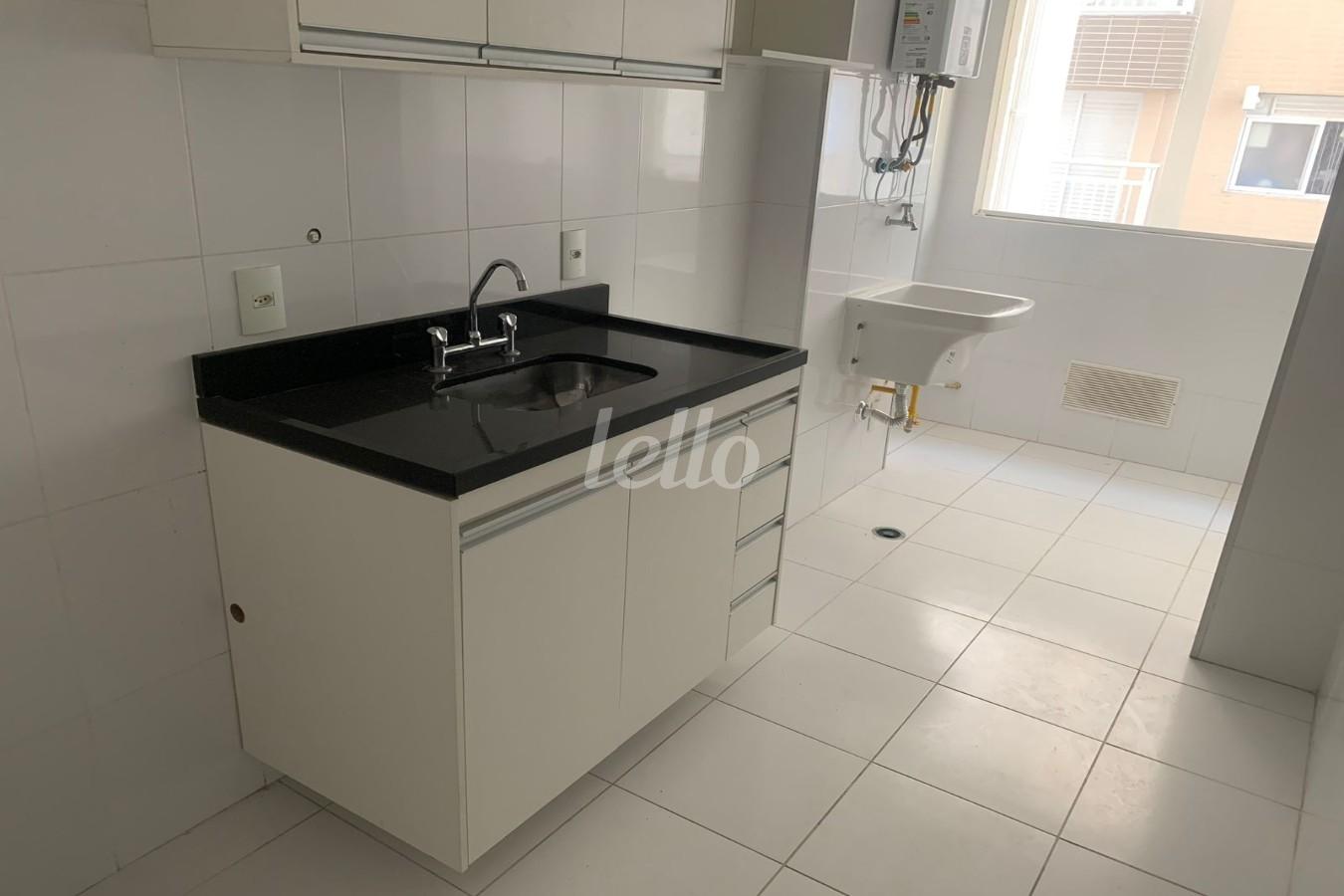 FOTOS (7) de Apartamento à venda, Padrão com 55 m², 2 quartos e 2 vagas em Vila Aurora - São Paulo