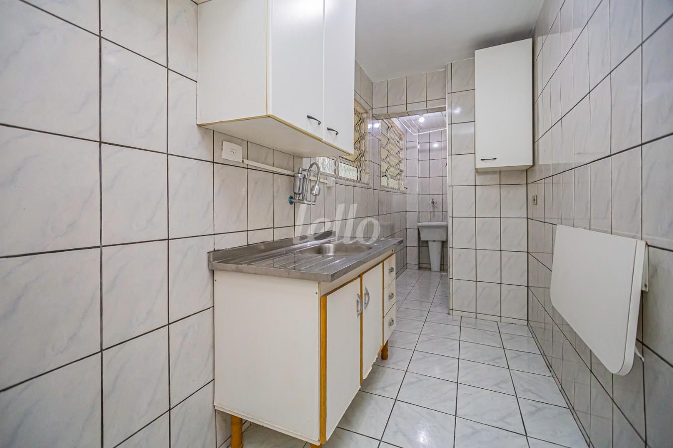 COZINHA de Apartamento para alugar, Padrão com 40 m², 1 quarto e 1 vaga em Pinheiros - São Paulo