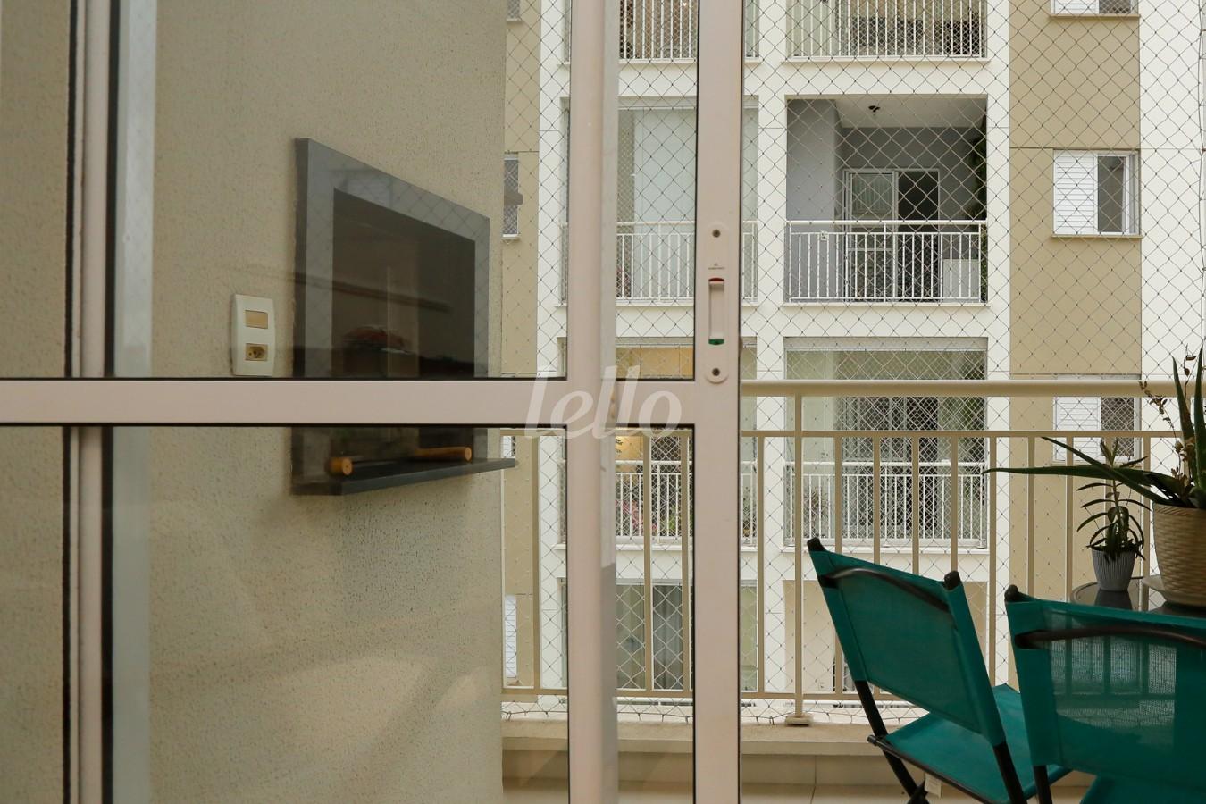 SACADA-VARANDA de Apartamento para alugar, Padrão com 87 m², 2 quartos e 1 vaga em Planalto - São Bernardo do Campo