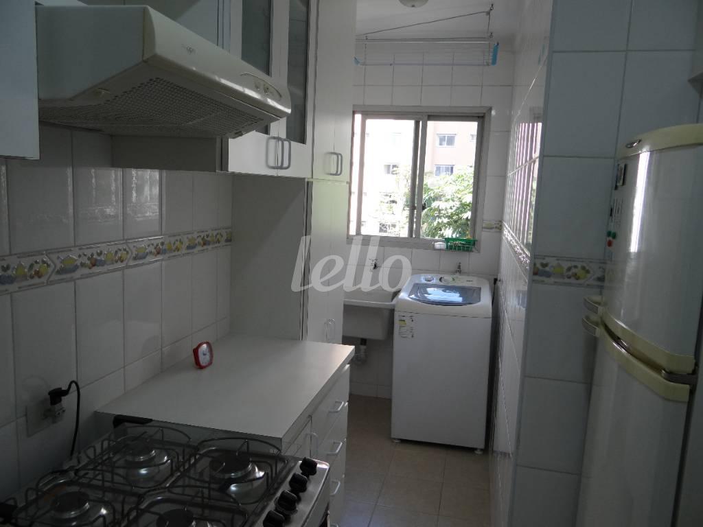 COZINHA de Apartamento para alugar, Padrão com 43 m², 1 quarto e 1 vaga em Itaim Bibi - São Paulo