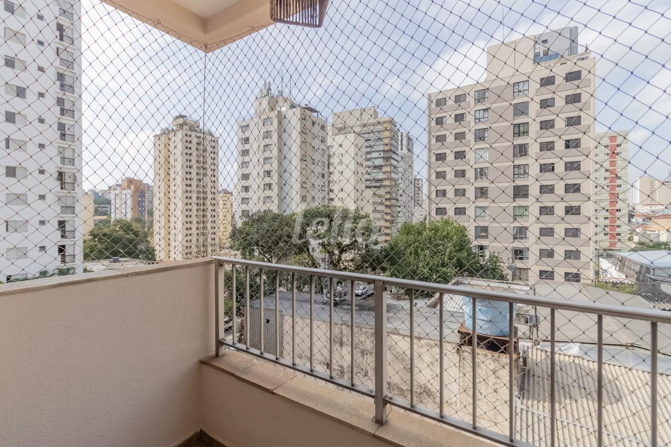 SACADA de Apartamento à venda, Padrão com 70 m², 2 quartos e 1 vaga em Vila Clementino - São Paulo