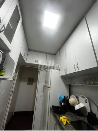 ARMÁRIOS DA COZINHA de Apartamento para alugar, Padrão com 76 m², 3 quartos e 1 vaga em Nove de Julho - Jundiaí