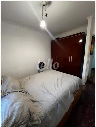 QUARTO de Apartamento para alugar, Padrão com 76 m², 3 quartos e 1 vaga em Nove de Julho - Jundiaí