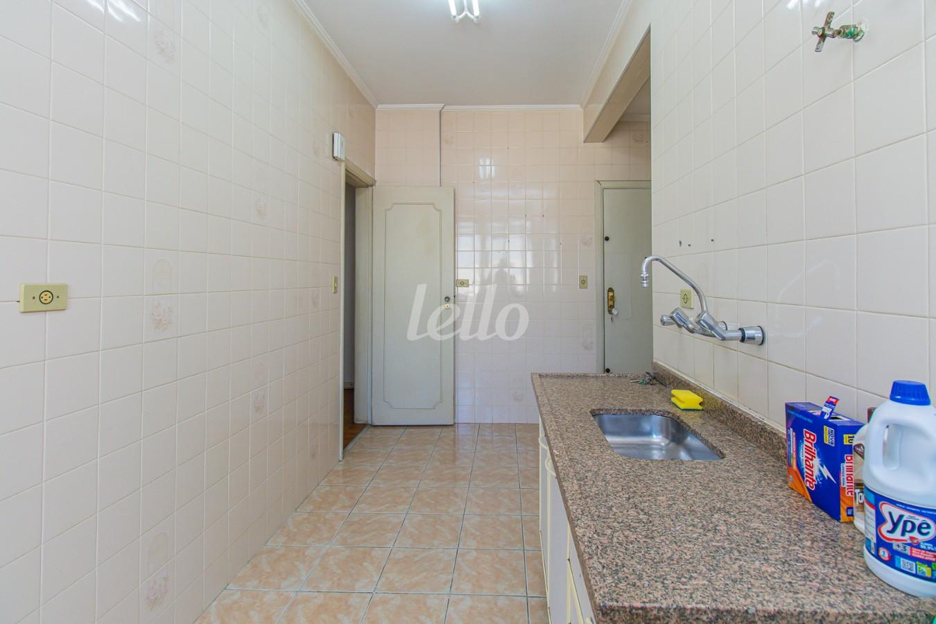 COZINHA de Apartamento à venda, Padrão com 110 m², 2 quartos e 1 vaga em Vila Mariana - São Paulo