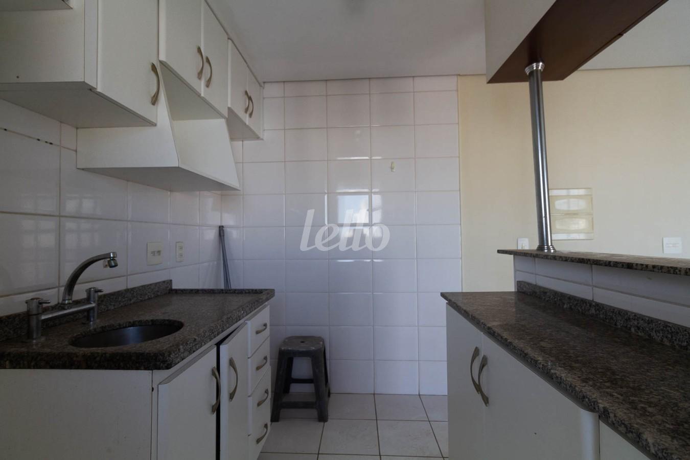 COZINHA de Apartamento para alugar, Padrão com 75 m², 2 quartos e 1 vaga em Vila Gomes Cardim - São Paulo