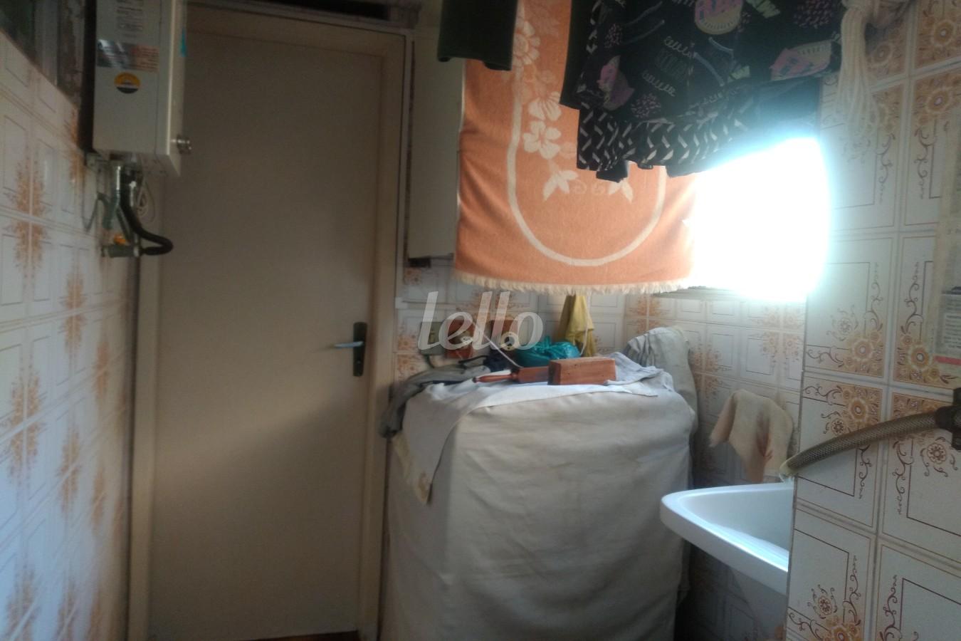 ÁREA SERVIÇO de Apartamento à venda, Padrão com 111 m², 3 quartos e 1 vaga em Vila Mariana - São Paulo