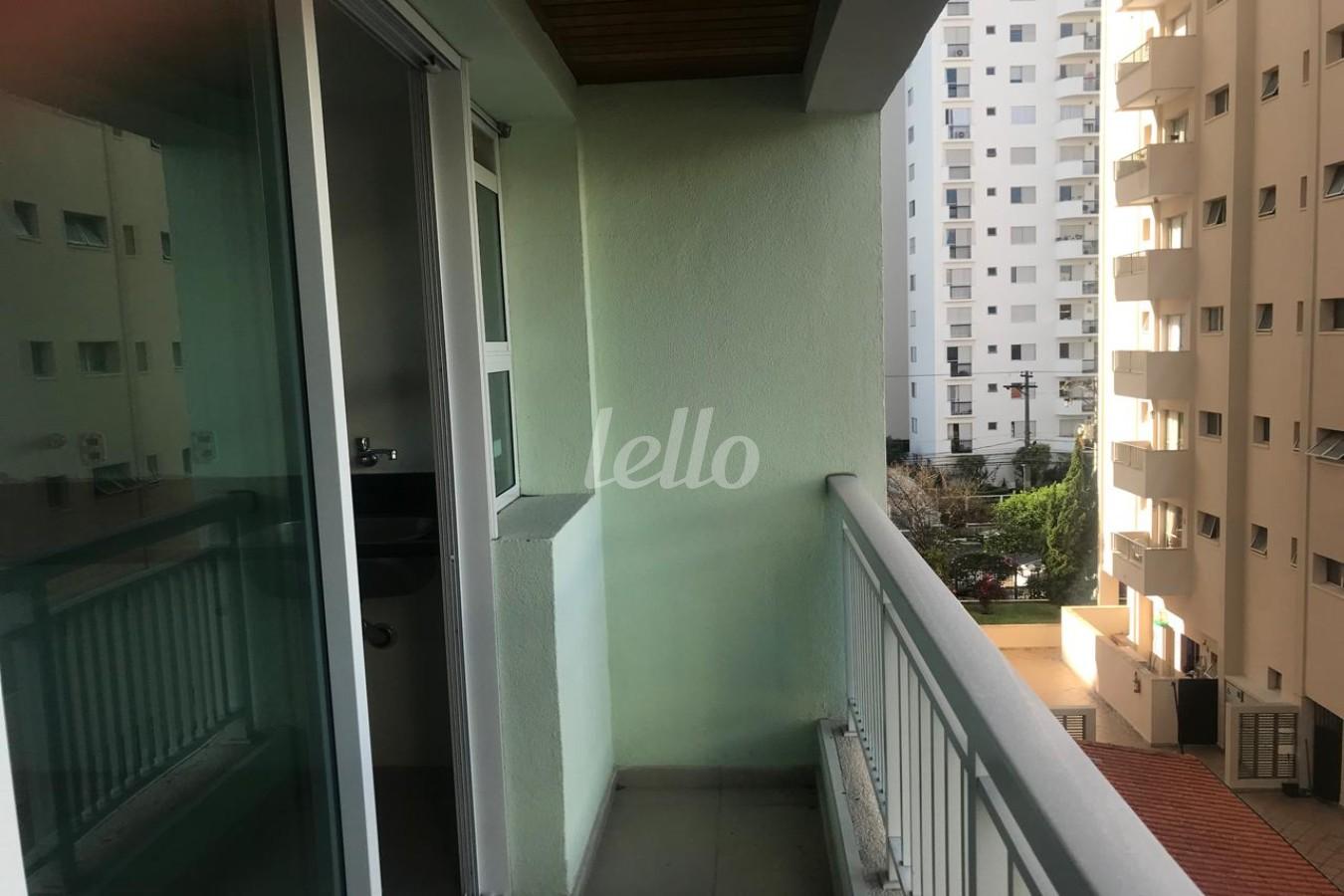 VISTA LATERAL de Apartamento à venda, Padrão com 72 m², 2 quartos e 1 vaga em Vila Clementino - São Paulo