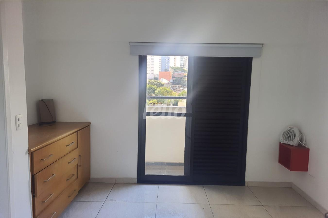 SUÍTE de Apartamento à venda, Padrão com 34 m², 1 quarto e 1 vaga em Vila Mariana - São Paulo