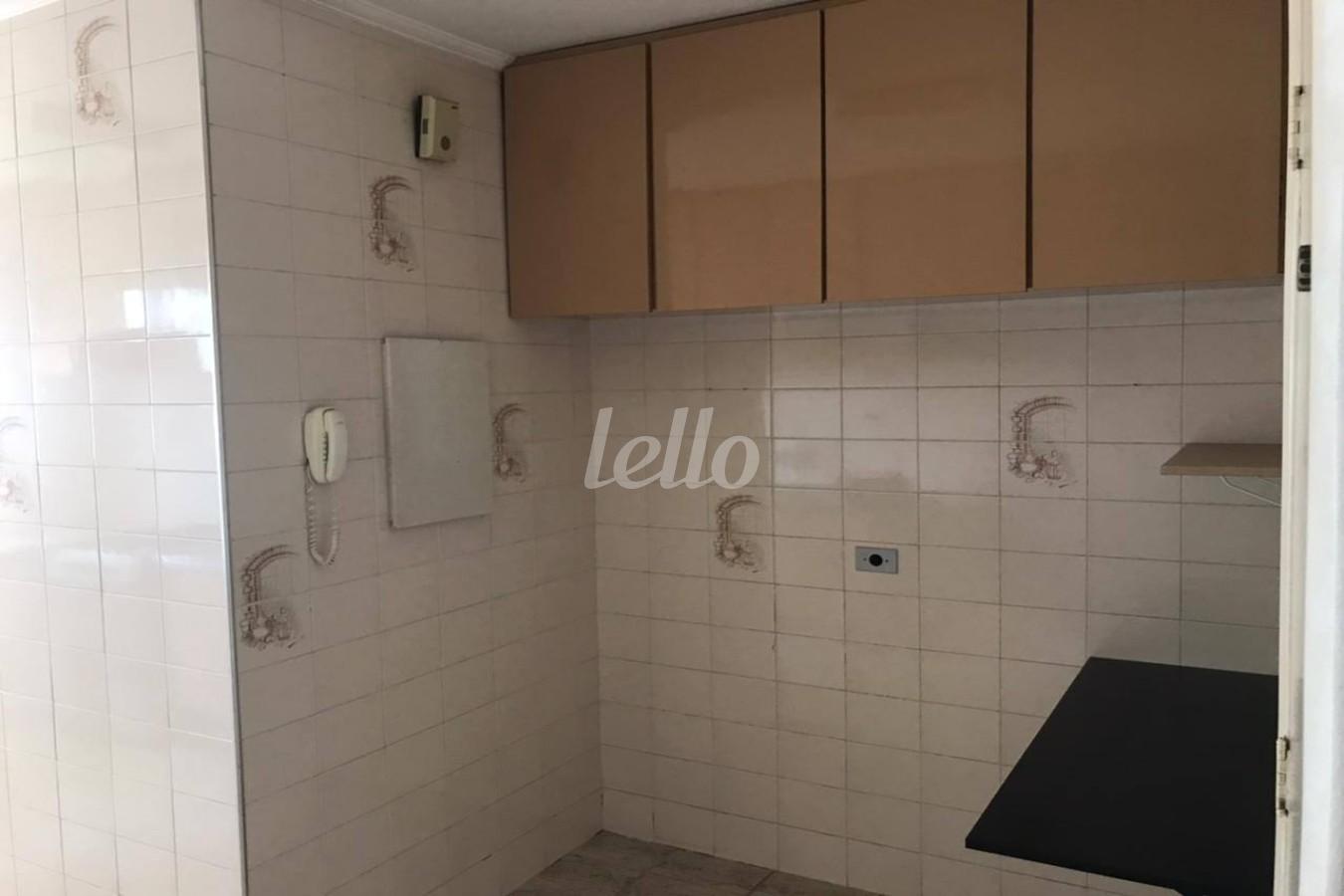 COZINHA de Apartamento à venda, Padrão com 125 m², 3 quartos e 1 vaga em Vila Madalena - São Paulo