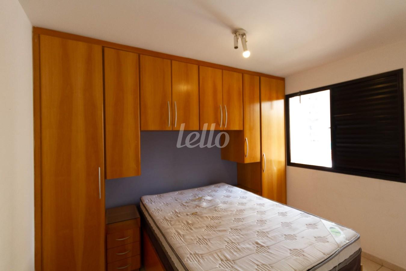 DORMITORIO 2 de Apartamento para alugar, Padrão com 55 m², 2 quartos e 1 vaga em Vila Nova Conceição - São Paulo