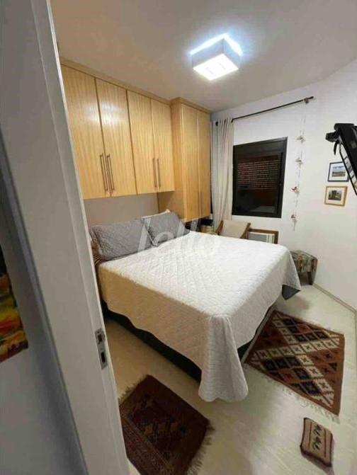 DORMITORIO de Apartamento para alugar, Padrão com 43 m², 1 quarto e 1 vaga em Vila Nova Conceição - São Paulo