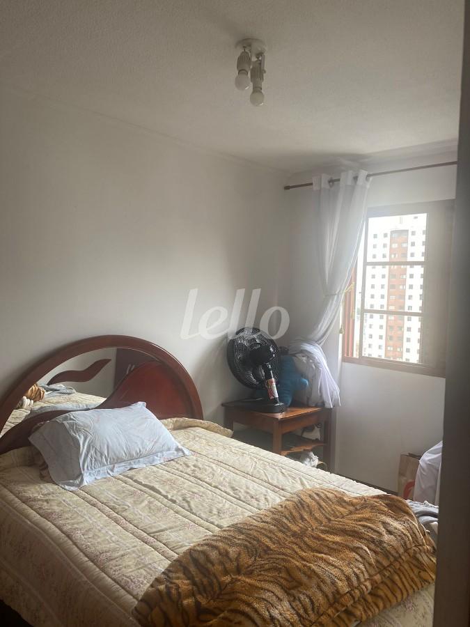 DORMITORIO de Apartamento para alugar, Padrão com 50 m², 2 quartos e em Brás - São Paulo