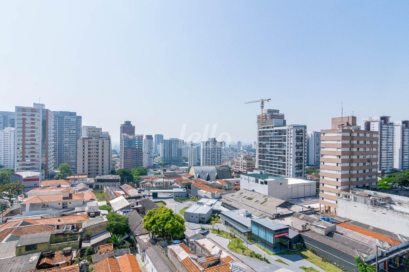 SUITE de Apartamento para alugar, Padrão com 28 m², 1 quarto e em Vila Mariana - São Paulo