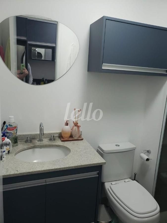 BANHEIRO SOCIAL de Apartamento para alugar, Padrão com 30 m², 1 quarto e em Pinheiros - São Paulo