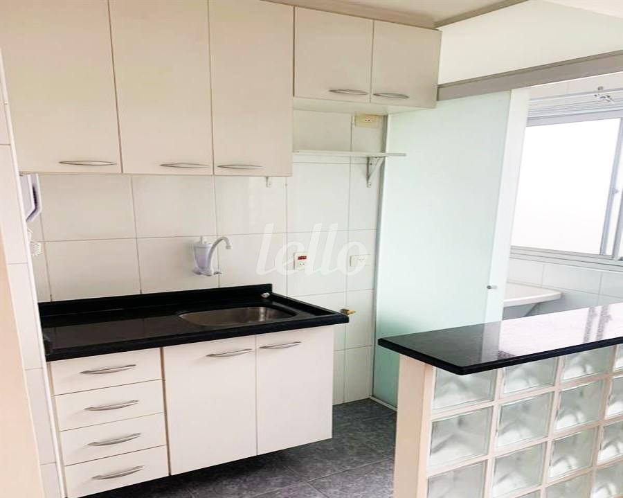 COZINHA de Apartamento à venda, Padrão com 40 m², 1 quarto e 1 vaga em Vila Mariana - São Paulo