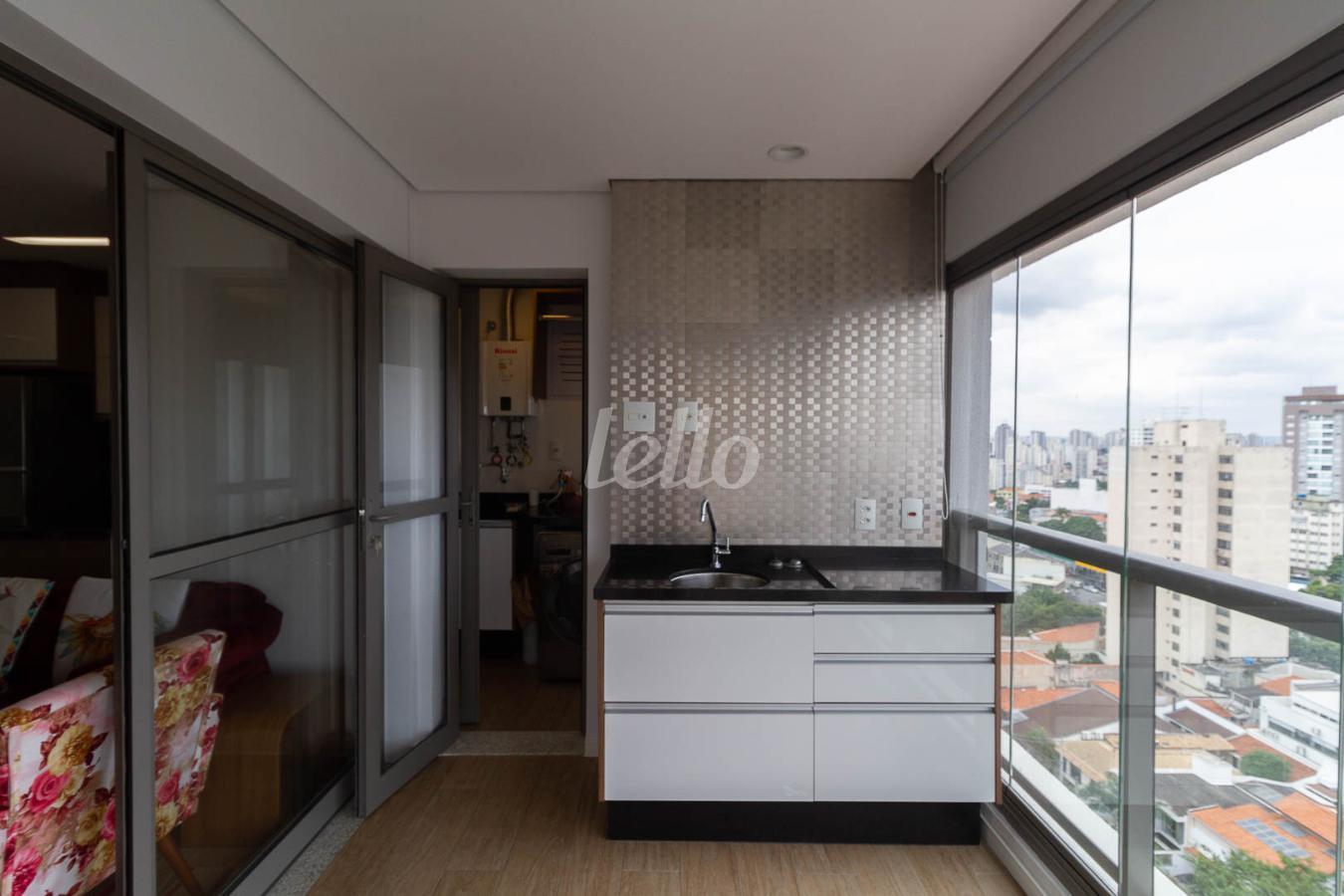 02SACADAVARANDA_003.JPG de Apartamento para alugar, Padrão com 65 m², 2 quartos e 1 vaga em Mirandopolis - São Paulo