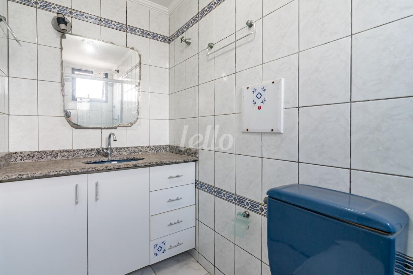 SUITE de Apartamento para alugar, Padrão com 45 m², 1 quarto e em Vila Mariana - São Paulo