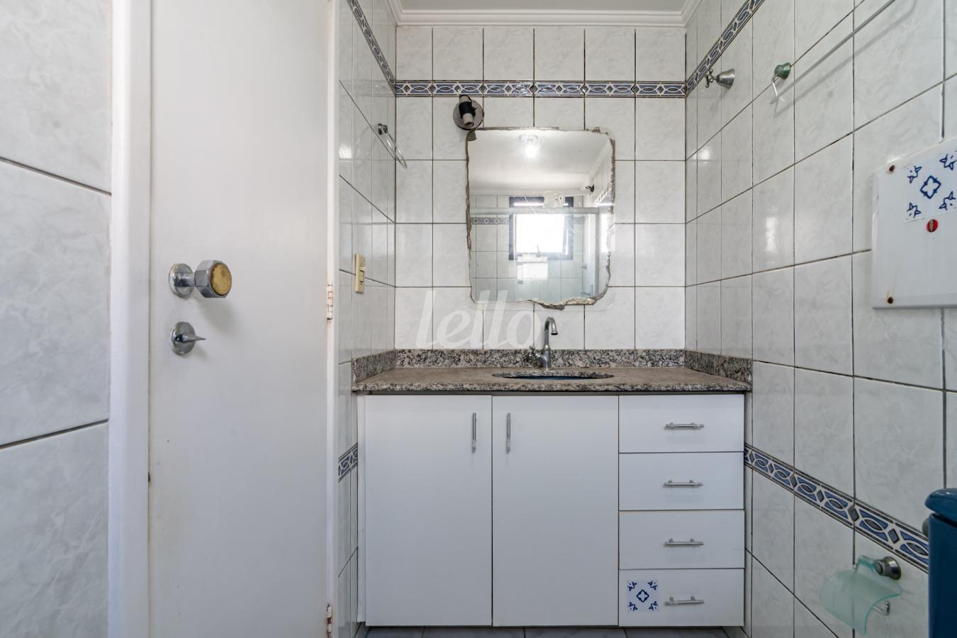 SUITE de Apartamento para alugar, Padrão com 45 m², 1 quarto e em Vila Mariana - São Paulo