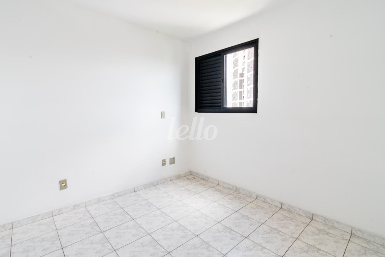 SUITE de Apartamento para alugar, Padrão com 45 m², 1 quarto e em Vila Mariana - São Paulo