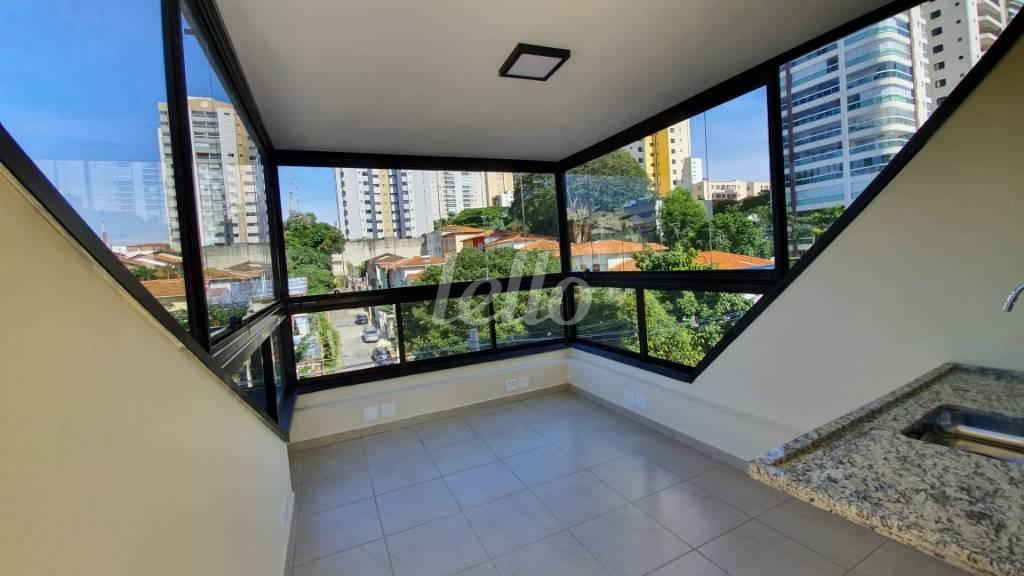COZINHA de Prédio Comercial para alugar, Monousuário com 800 m², e 7 vagas em Vila Pompeia - São Paulo