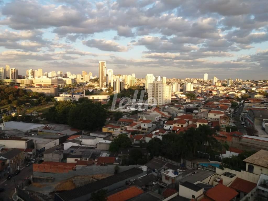 VISTA DO IMÓVEL de Apartamento à venda, Padrão com 109 m², 2 quartos e 2 vagas em Vila Regente Feijó - São Paulo
