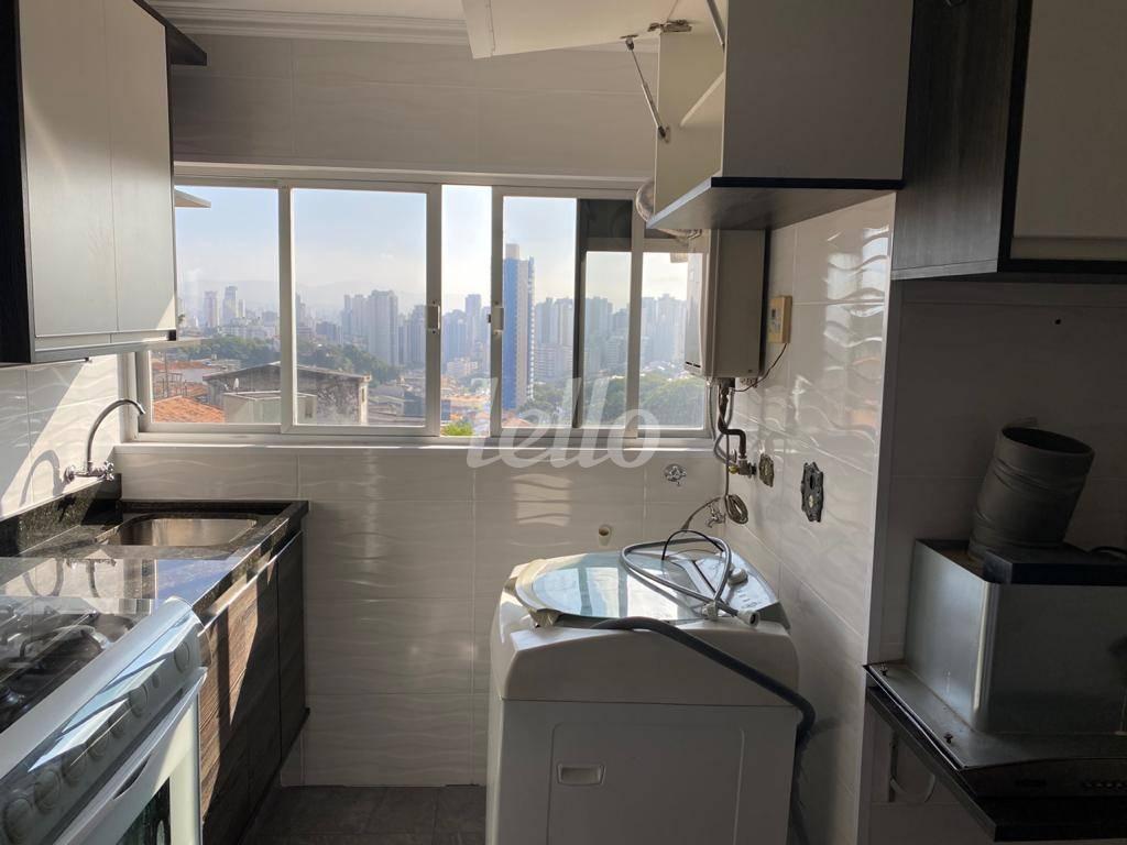 AREA DE SERVIÇO de Apartamento para alugar, Padrão com 51 m², 1 quarto e 1 vaga em Vila Anglo Brasileira - São Paulo