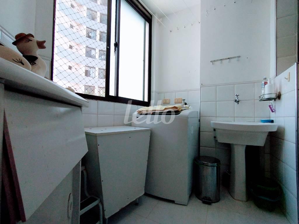 ÁREA DE SERVIÇO de Apartamento à venda, Padrão com 82 m², 2 quartos e 1 vaga em Cambuci - São Paulo