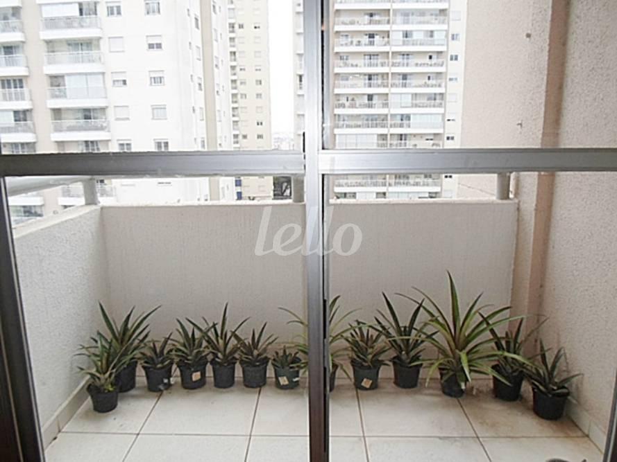 SACADA de Apartamento para alugar, Padrão com 60 m², 2 quartos e 1 vaga em Vila Gumercindo - São Paulo