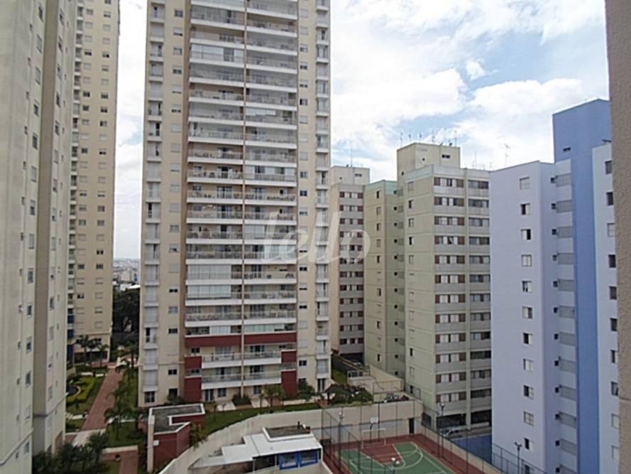 VISTA de Apartamento para alugar, Padrão com 60 m², 2 quartos e 1 vaga em Vila Gumercindo - São Paulo